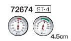 シンワ測定　温度計・湿度計セット　ST-4丸型4.5cm　72674