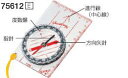 シンワ測定　方向コンパス（オリエンテーリング）　E　地図用オイル式　75612