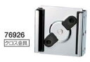 シンワ測定 クロス金具 幅60mm標尺用 76926