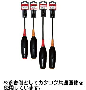 サンフラッグ　No.800-C　【＋＃1×75】　マイスターグリップドライバー　1本