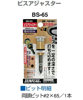 ※こちらの商品はお取り寄せ品の為、ご注文後のキャンセル・変更はお受けできません。また、欠品や廃盤によりすぐにお届けできない場合がございます。その際はメールにてご連絡いたします。