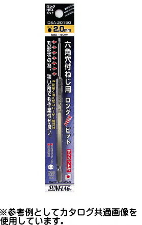 ※こちらの商品はお取り寄せ品の為、ご注文後のキャンセル・変更はお受けできません。また、欠品や廃盤によりすぐにお届けできない場合がございます。その際はメールにてご連絡いたします。