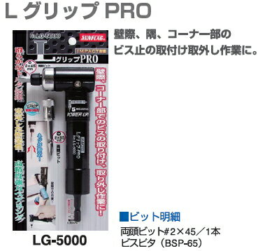 ※こちらの商品はお取り寄せ品の為、ご注文後のキャンセル・変更はお受けできません。また、欠品や廃盤によりすぐにお届けできない場合がございます。その際はメールにてご連絡いたします。