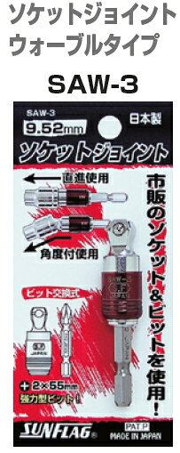 ※こちらの商品はお取り寄せ品の為、ご注文後のキャンセル・変更はお受けできません。また、欠品や廃盤によりすぐにお届けできない場合がございます。その際はメールにてご連絡いたします。
