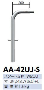 ����ݡ��롡���祤��ȼ���ž���ѥ������ʥ������Ȼ���ˡ���42.7��W200��AA-42UJ-S �ڢ��᡼����ľ���ʤΤ����������ؤϤ����Ѥˤʤ�ޤ���ۡڸĿ��������ξ����������������Ѥ�Ȥʤ�ޤ��ۡ�50901