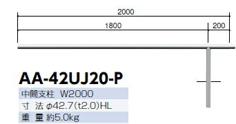 ����ݡ��롡���祤��ȼ���ž���ѥ���������ֻ���ˡ���42.7��W2000��AA-42UJ20-P �ڢ��᡼����ľ���ʤΤ����������ؤϤ����Ѥˤʤ�ޤ���ۡڸĿ��������ξ����������������Ѥ�Ȥʤ�ޤ��ۡ�50905