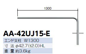 ����ݡ��롡���祤��ȼ���ž���ѥ������ʥ���ɻ���ˡ���42.7��W1300��AA-42UJ15-E �ڢ��᡼����ľ���ʤΤ����������ؤϤ����Ѥˤʤ�ޤ���ۡڸĿ��������ξ����������������Ѥ�Ȥʤ�ޤ��ۡ�50909