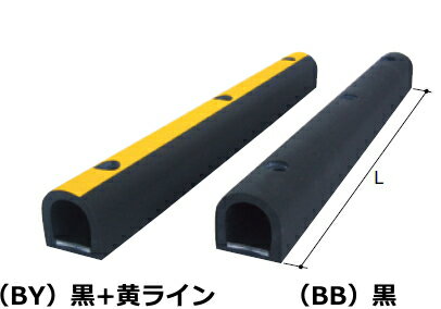 サンポール　ネオストッパー　150×135　L=1000　NS-135-10（BB）黒　52321