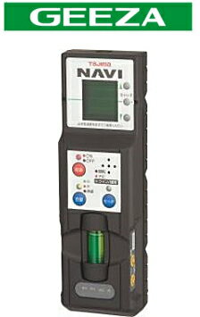 タジマツール　グリーンレーザーレシーバーNAVI　ナビ受光器　RCV-GNAVI