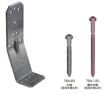 ʥᥬᥬʡ20kN Ļ͡AA15951ġ