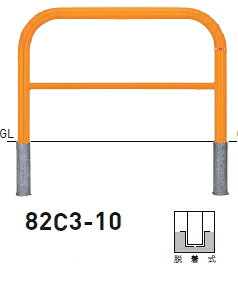 帝金　バリカー横型　スタンダード スチール（H650）　W1000　82C3-10（脱着式）【...