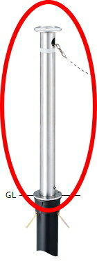 帝金　バリカー上下式スタンダード　KS11C-085H用取替用支柱のみ※【個人宅配送の場合は都度送料お見積..