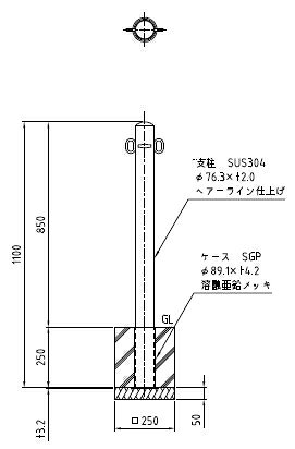 帝金　バリカー　ピラー型　スタンダード　ステンレスタイプ　S53-C（脱着式）【個...