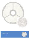 ユニックス UFOフィルターセット(5枚入り) 【換気口サイズ:φ140mm(ダクト径:φ50/φ75/φ100)用】