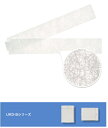 ユニックス UKD-Bフィルターセット(5枚入り) 【換気口サイズ:275.5mm × 215mm(ダクト径:φ150/φ175)用】