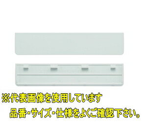 UNIX　換気口製品 商品画像は商品カタログ共通のイメージ画像を使用しております。 品番・仕様をよくご確認の上ご注文くださいませ。 表示価格は1個当たりの金額となります。 ※カタログでのカラーの見え方は実際とは若干異なる場合もございます。 ※商品の仕様は予告なしに改良・変更される場合もございますので予めご了承ください。 ※商品の欠品・廃番によりすぐにお届けができない場合もございます。お急ぎの場合は納期お問い合わせください。 ※ご注文後のキャンセル・交換がお受けできません。品番・サイズ・カラー・および納期をよくご確認ください。 上記カタログ品番はページ左上で検索できます!! 品番・仕様をご確認ください!!※ご注文後のキャンセル・交換はお受けできませんので、品番・仕様・数量・および納期をよくご確認ください。