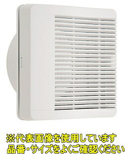 ユニックス PCG150BWF 角型グリル フラットカバー メッシュフィルター付(防虫・粗塵対策)