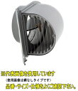 ユニックス FSG125FRDSP【網なし 72℃型式】 ステンレス製 パイプフード 深型フード 横ガラリ 防火ダンパー ドレン対策品
