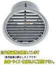 ユニックス NSG100AT3MDSQ【網付3メッシュ 120℃型式】 ステンレス製 軒天井用 厚型グリル 横ガラリ 防火ダンパー 【受注生産品/ご注文後に納期連絡致します】