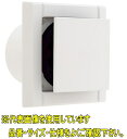 ユニックス PRP150AWLF 樹脂製 角型レジスター 風向きコントローラー(ロングタイプ)付 メッシュフィルター付(防虫・粗塵対策)