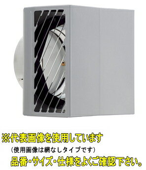 ユニックス　SBKG125B5MDSP【網付5メッシュ　72℃型式】　ステンレス製　グリル　角型カバー　斜めガラリ　防火ダンパー