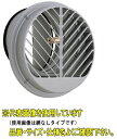 ユニックス SCG125Y3MDSPBL【網付3メッシュ 72℃型式】 BL製品 屋外用 ステンレス製 厚型グリル 斜めガラリ 防火ダンパー ドレン・ドラフト対...