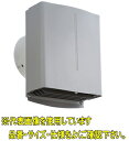 ユニックス SPFG100A5MDSQ【網付5メッシュ 120℃型式】 ステンレス製 パイプフード 深型フード 横ガラリ 防火ダンパー