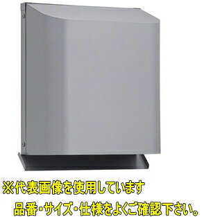 ユニックス　SPSF100A10MBL【網付10メッシュ】　BL製品　屋外用　ステンレス製　パイプフード　超深型..