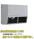 ユニックス SSCG125B10MDSP【網付10メッシュ 72℃型式】 ステンレス製 ベントキャップ 角型防音カバー(外風対策) 横ガラリ 防火ダンパー ドレ...