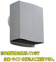 ユニックス SSFG125B5M【網付5メッシュ】 ステンレス製 ベントキャップ 防音フード 横ガラリ