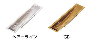 宇佐美工業　スパート戸引手　90mm【ヘアーライン】　〈ステンレス製〉【50個入】