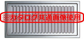 宇佐美工業　UK-Y2040-SO【シルバー・金網なし】〈床下換気口　ステンレス製　厚口〉【1ケース/10枚入】