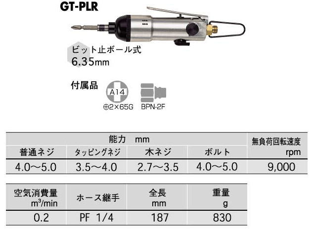 商品詳細は画像をクリックしてからご覧ください。 ※こちらの商品は納期1週間前後かかる場合もございます。 　 お急ぎの場合は納期ご確認ください。 ※また予告なしにデザイン・仕様が変わる場合もございますので 　 あらかじめご了承ください。