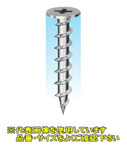 ※商品画像には便宜上カタログ共通のものを使用している場合がございます。商品名・形状・サイズ・数量を今一度ご確認ください。 ※WEBカタログでのカラーの見え方は実際とは若干異なる場合もございます。※商品の仕様は予告なしに改良・変更される場合もございますので予めご了承ください。 ※ご注文後のキャンセル・交換がお受けできませんので、品番・仕様・数量・および納期をよくご確認ください。 ヤマヒロの商品はお取り寄せ商品となります。 状況によりやむを得ず納期が前後する場合がございます。 欠品の場合は改めてご連絡いたします。 画面左上のショップ内検索をご利用ください。 品番からでも検索できます!!※上記カタログの入数はメーカーからの出荷単位となり、当店からの出荷単位ではありませんので 　 お客様へは小箱単位での出荷が可能でございます。 　　ご購入の際は、商品名に記載の1箱当たりの入数をよくご確認下さい。