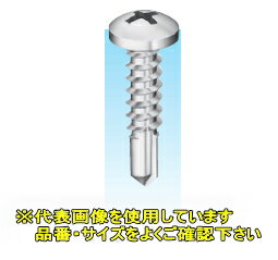 楽天市場】ヤマヒロ ジャックポイント ステンレス 5×16の通販 楽天市場】ヤマヒロ ジャックポイント ステンレス 5×16の通販