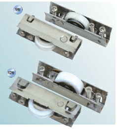 ヨコヅナ　2WAYタイプ　サッシ取替戸車　ジュラコン車　平型　12型　AEN-0122【1個入】