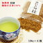 北海道産 無農薬 韃靼そば茶 120g×6個 安田伸一さん栽培 100g中ルチン1500mg サラサラ ビタミンP シス・ウンベル酸 冷え ノンカフェイン ママ 妊婦 そばの実 蕎麦の実 そば茶 お茶 健康茶 カフェインレス 送料無料 賞味期限:2026.03.31 6,030円