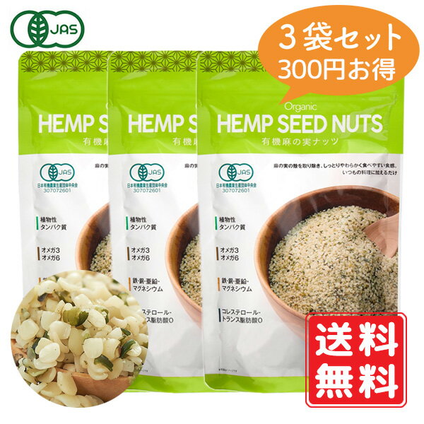 DAVID SEEDS ロースト＆塩漬けランチヒマワリの種、1.625 オンス、12 パック DAVID SEEDS Roasted and Salted Ranch Sunflower Seeds, 1.625 oz, 12 Pack