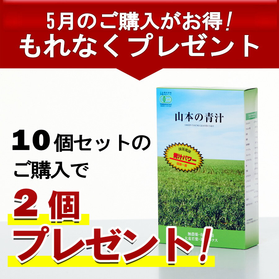 ルイボスティーオリジナルセレクト7箱セット(4g25袋　100g)【送料無料】ポイント10倍■