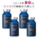 【正規代理店】AOZA アオザ 300粒×4個 イワシオイル 青魚 コレステロール オメガ3 DHA EPA CoQ10 ビタミンE リン脂質 国産 イワシ油 ...