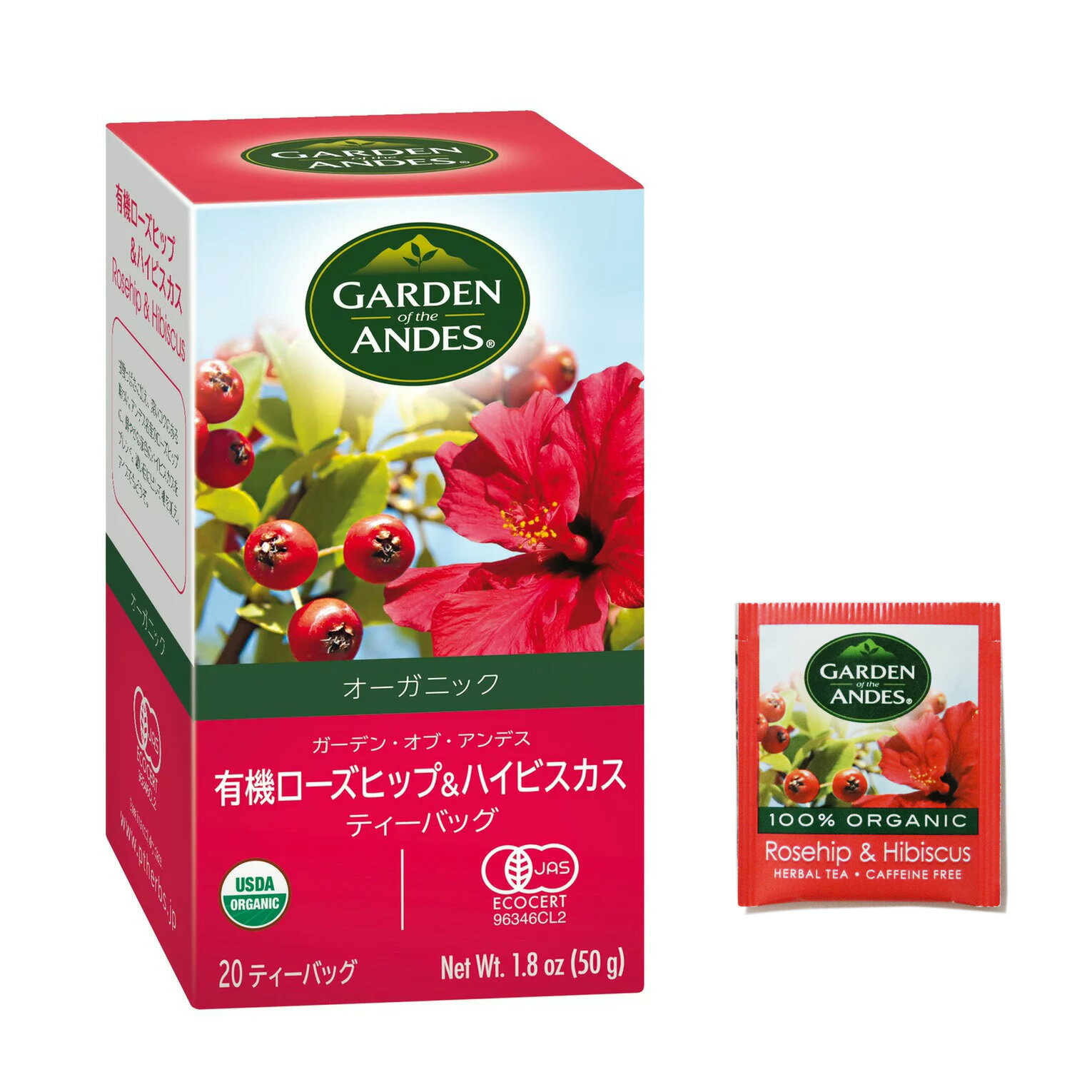 オーガニックハーブティー 4種類セット　20ティーバッグ×4個 Garden of the Andes ローズヒップティー、レモンバームティー、カモミールティー、ペッパーミントティー プレゼント マタニティ