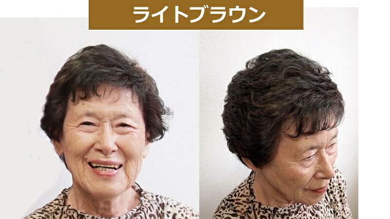 グリーンノートヘナライトブラウン100g白髪が3~4割の方に全体的にやや明るめの自然な仕上り