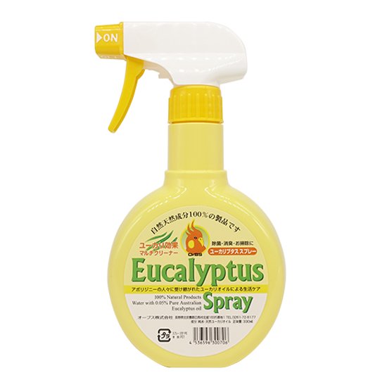 ユーカリプタス スプレー 330ml オーブス 消臭・除菌、お掃除にこれ1本!100%天然素材 ハウスケアスプレー ハウスダスト 消臭剤 抗菌 除菌 衛生用品 ...