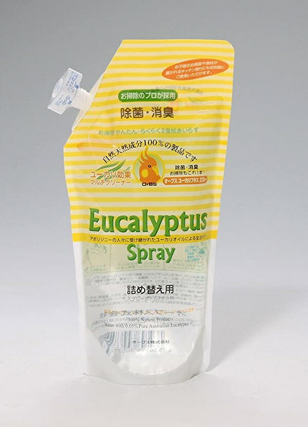 ユーカリプタス スプレー詰め替え用 600ml オーブス 消臭・除菌、お掃除にこれ1本!100%天然素材 ハウスケアスプレー ハウスダスト 消臭剤 抗菌 除菌 ...
