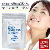 ޥ 顼 ѥ 100g̳ƻŷ100 Ҷ 顼ѥ ̵ź 顼ڥץ 1 γ 顼ɥ ʪ 󥰥 100%100g100000mgΥ顼ͭ ̣¡2026.03.31