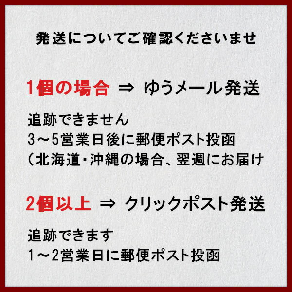 【即発送】山澤清 ハニーリップバーム チューブ 10g ローズ/ピーチピンク/クリア 24時間使える オーガニック グロス リップクリーム 乾燥 リップケア リップ はちみつ カラーリップ 色付きリップ 化粧品 コスメ カラー バーム ナチュラル 送料無料 2