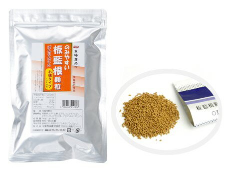 太陽食品 飲みやすい 板藍根顆粒 1g×36包 栄養補助食品 ばんらんこん バンランコン ノンカフェイン インフルエンザ ウイルス 眠くならない 漢方 保存料 着色料不使用 子ども 常備健康茶 年末年始 旅行 受験 運転 風邪予防 追跡メール便発送OK 賞味期限：2025.11.30