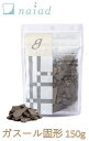 ガスール固形 150g naiad ナイアード Ghassoul 固形タイプ 粘土 吸着力 肌の汚れを取り除き ミネラル 洗顔 パック 洗髪 全身の洗浄 モロッコ溶岩クレイ なめらかな使い心地 粒子感 洗浄料 手づくり化粧品の基材【クリックポスト発送】(4)