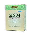 MSMパウダー1500mg×60包　天然有機イオン 純度99.9％ 花粉 ふしぶし 定形外発送 送料無料 賞味期限：2024.01.31