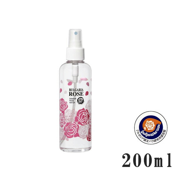 ダマスクローズウォーター 200ml ス